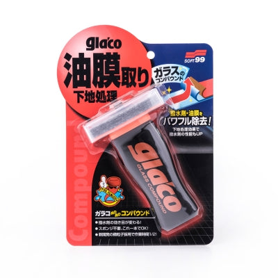 Soft99 Glaco Glass Compound Roll On - De Detailshop