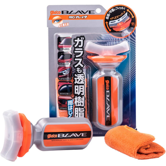 Soft99 Glaco Blave - De Detailshop