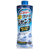 Soft99 Creamy Autoshampoo pH - neutraal 1 liter - De Detailshop