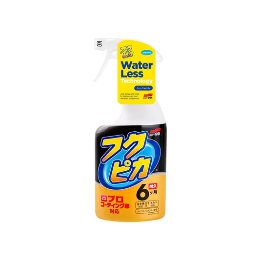 Soft99 Fukupika - De Detailshop