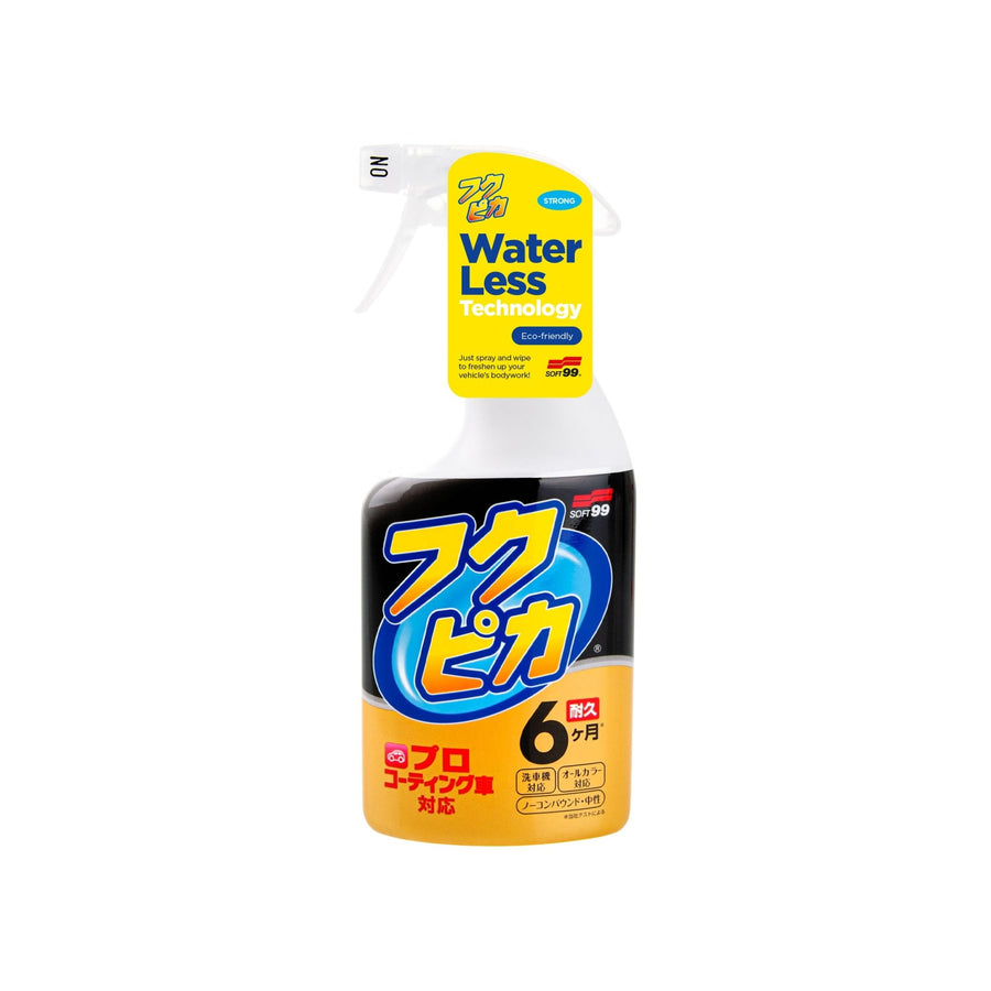 Soft99 Fukupika - De Detailshop
