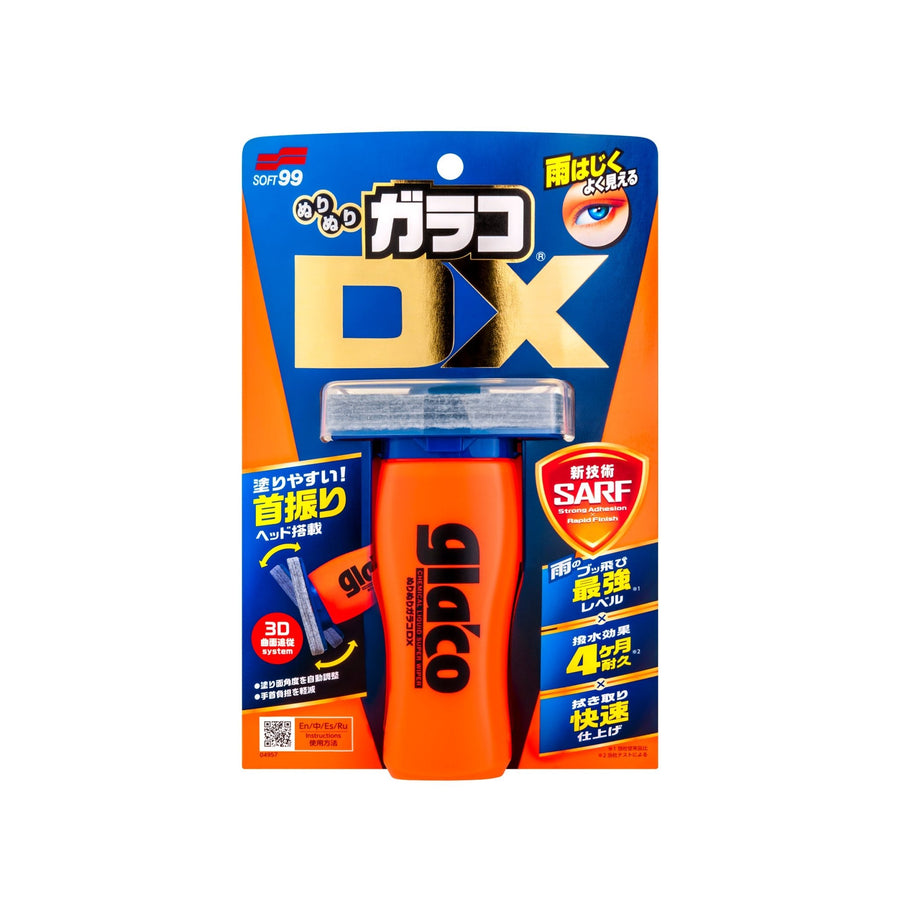 Soft99 Glaco DX - De Detailshop