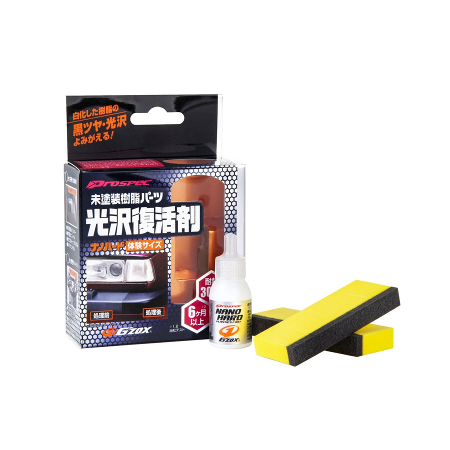 Soft99 G’zox Nano Hard Plastic - De Detailshop